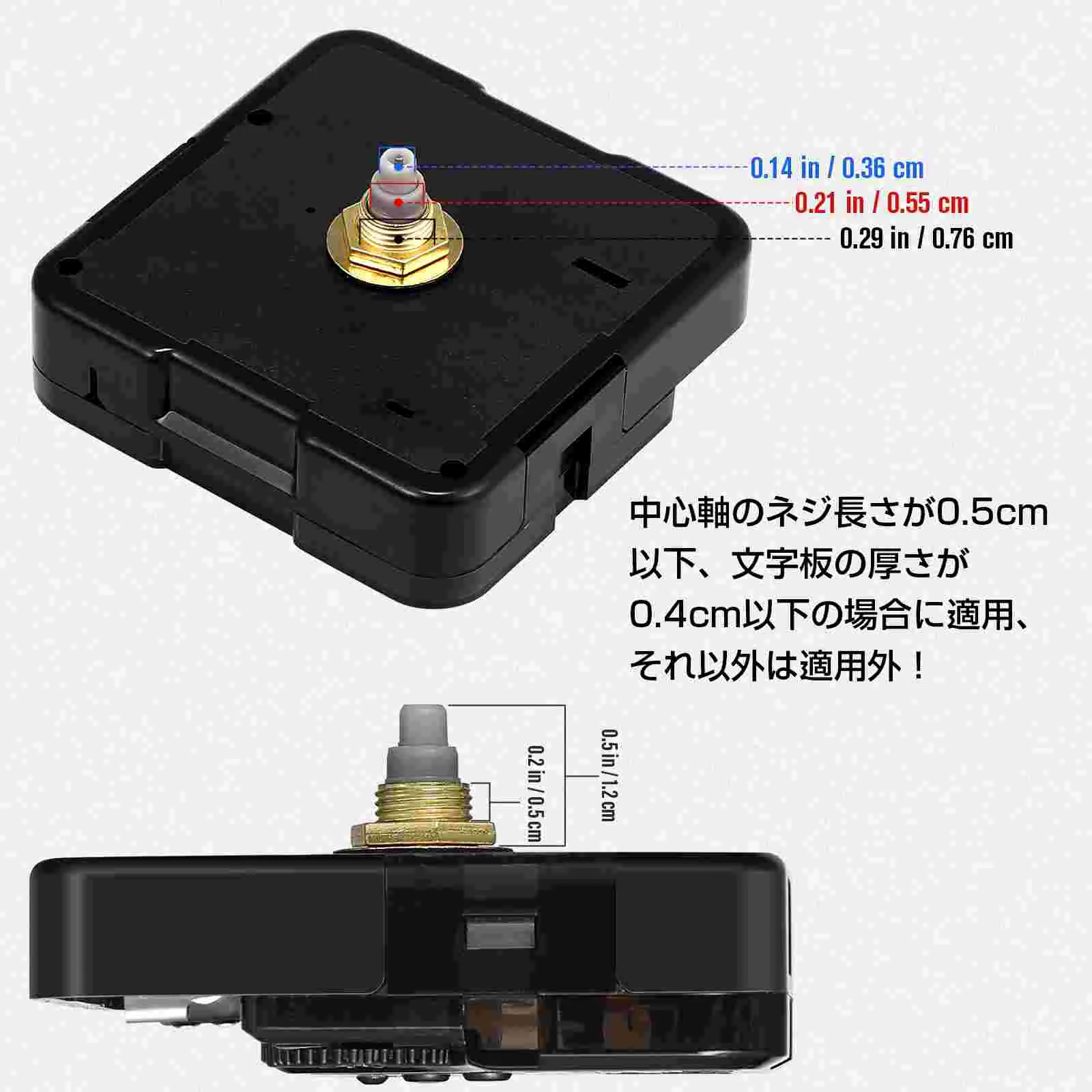 Clock Work Wall Clocks for Home Decor Quartz Movement Replacement