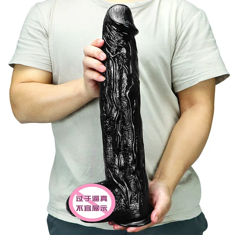 42cm Super Huge Dildo 7.5cm Thick Anal Plug With Suction Cup Long Big Buttplug Realistic Penis For Lesbian Gay Adult Sex Toy