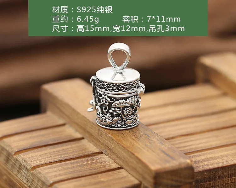 Wholesale S925 pure silver jewelry engraved with lotus pattern, box with strict curse, couple necklace pendant, can hold small t