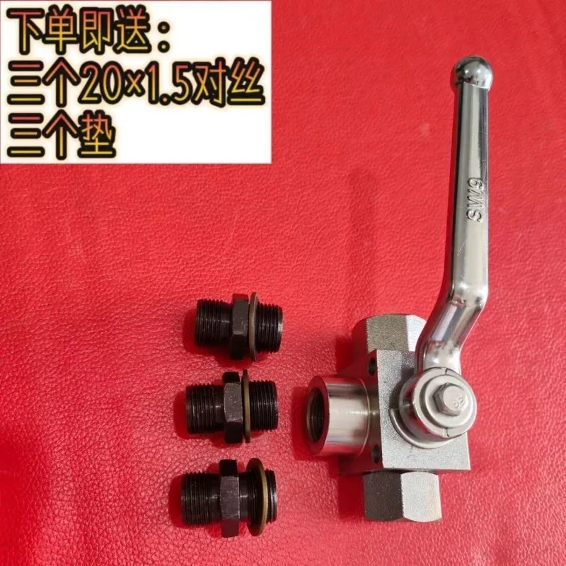 22mm Fine Thread Pure Steel Tee Ball Valve,Hydraulic Three-Way Ball Valve with Handle,for Agricultural Machinery Hydraulic Syste