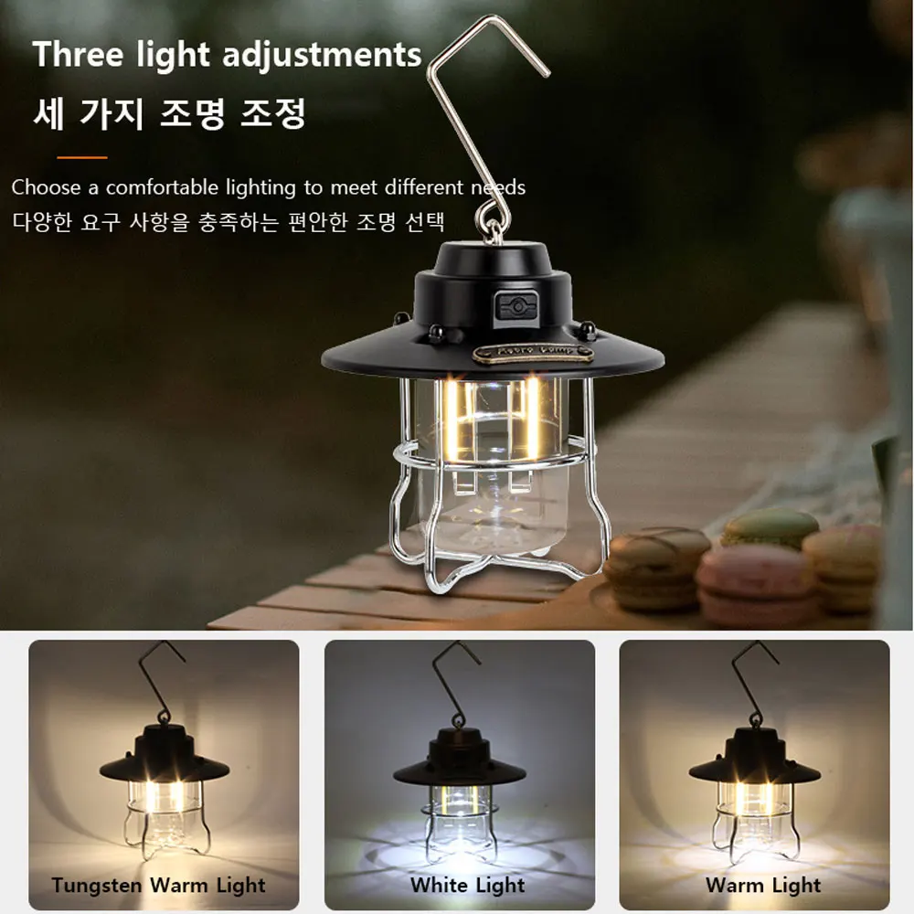 Retro Portable Camping Lantern Rechargeable Light Hanging Camp Lamp Outdoor Light Household 3 Modes Dimmable Flashlight Light