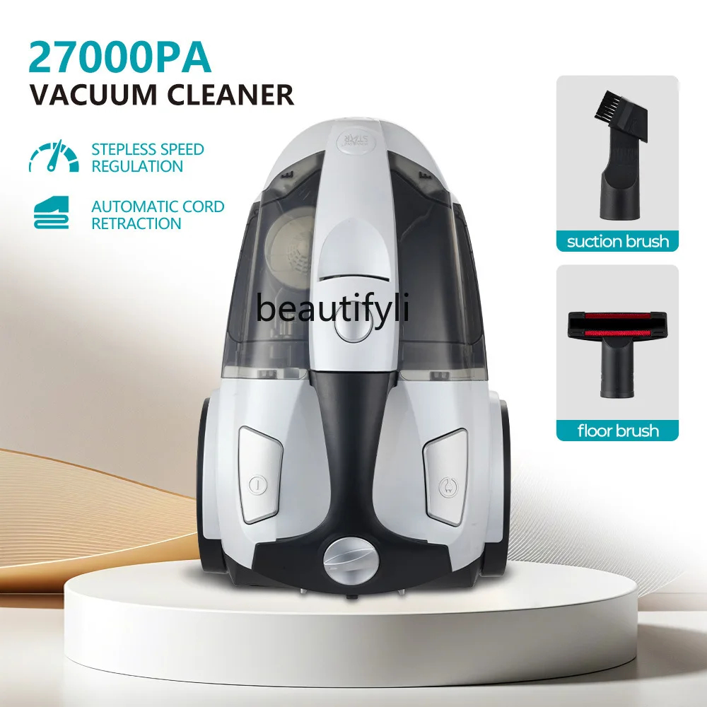 Мощный бытовой ножной педаль мощностью 2200 Вт, удобный горизонтальный многофункциональный циклонный пылесос