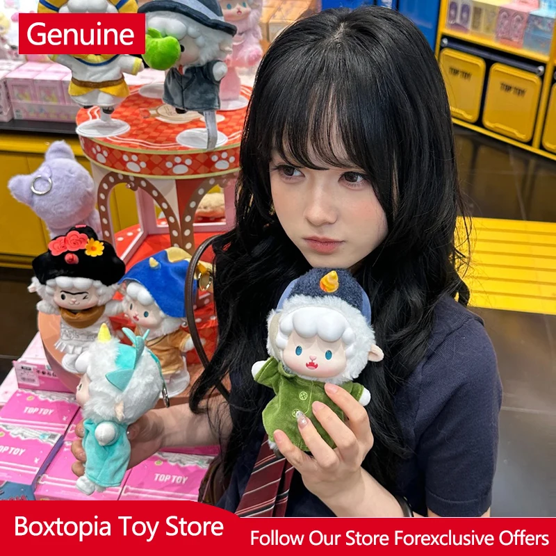 

Genuine Curly Sheep Art Journey Series Vinyl Plush Blind Box Cute Trendy Doll Pendant Collectible Surprise Box Birthday Gift