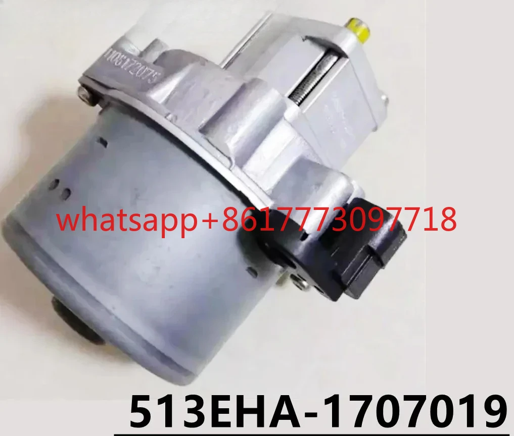 Original New Oil Pu…