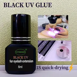 Black UV Eyelash Glue Gel 6ml Fake Lashes Eyelash Extension Adhesive Light Curing Quick Dry Long-Lasting Professional Supplies