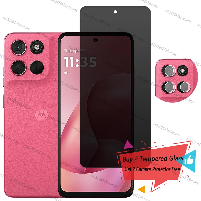 Privacy Tempered Gl… - image