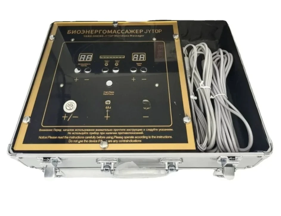 Human meridian instrument DDS bioelectric physiotherapy instrument acid-base massager balance JYT-D16J