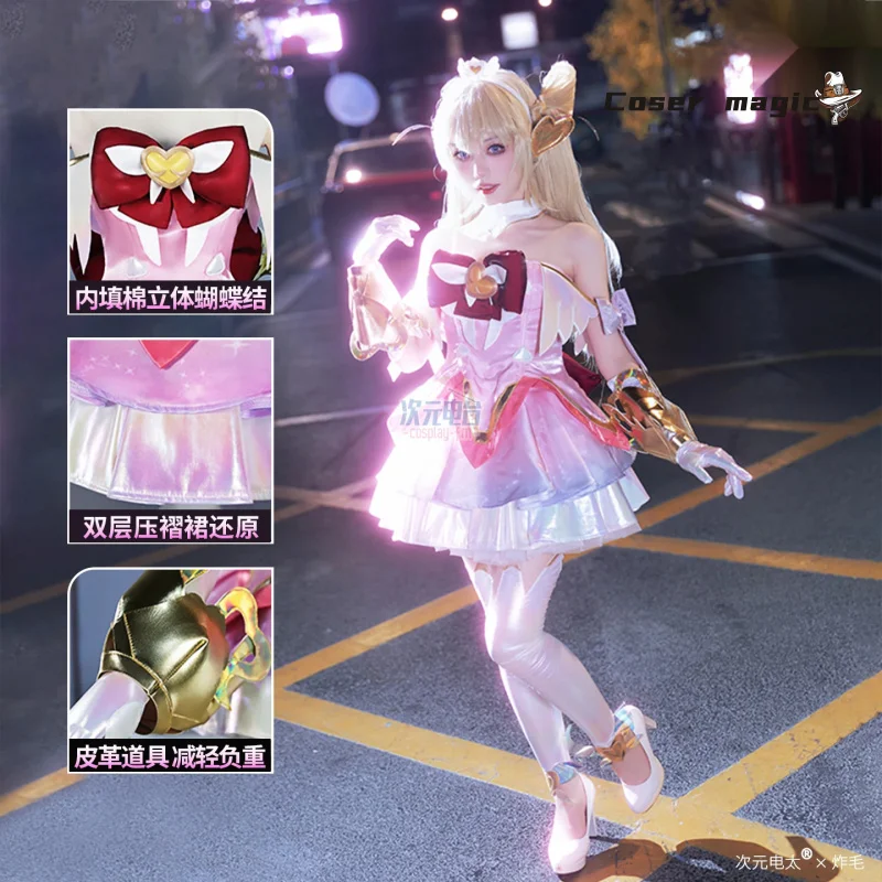 

Game Overwatch Juno Cosplay Costume Uniform Halloween Carnival Party Christmas Play Role Clothes Clothing