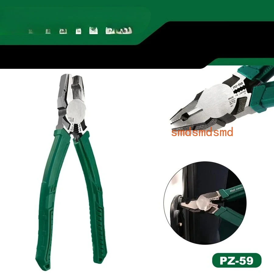 

PZ-59 3-15mm Screw Removal Pliers Multi-function Pliers Wire Cutter Screw Plier Heavy Duty Gripping Pliers Repair Tools