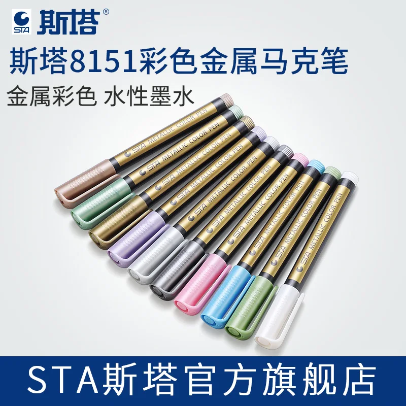 

STA 10colors metallic color pen art Marker Set Colored Paint Marker for Glass Rocks Card Ceramic Black cardstock Acrylic Pen