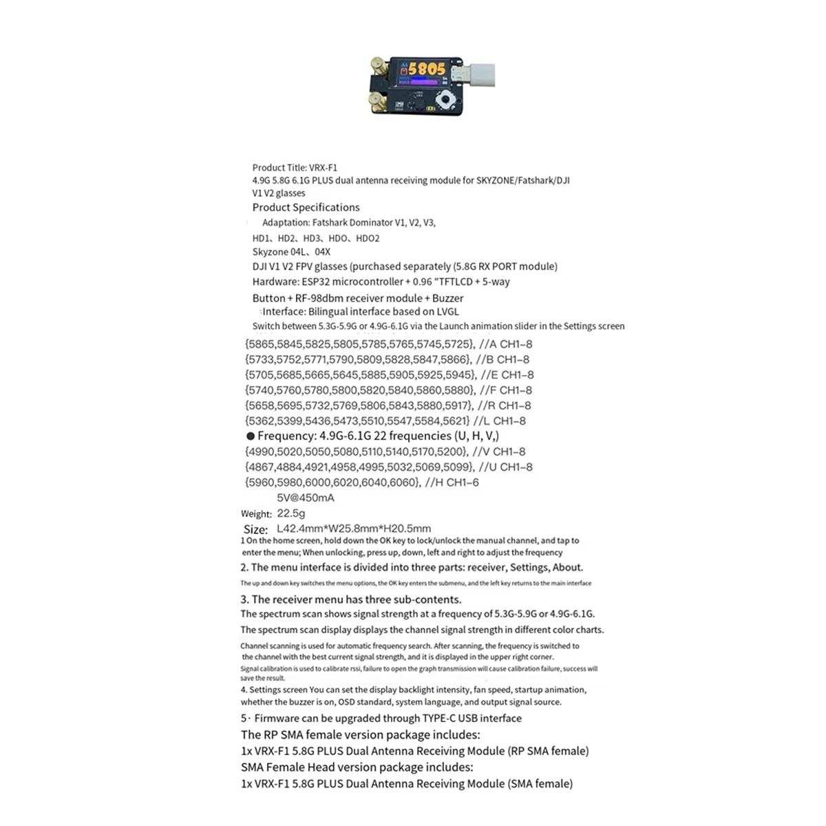 

B67C4.9G 5.8G 6.1G PLUS Модуль приемника Двойной антенный приемник для очков SKYZONE/Fatshark/DJI V1 V2 FPV