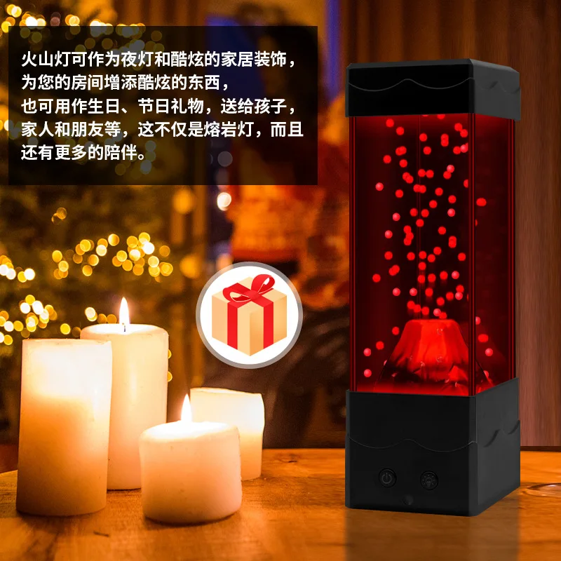 Luz LED de Lava Volcano para decoración del hogar, luz nocturna, juguetes creativos para niños, lámpara de decoración de escritorio para niños y