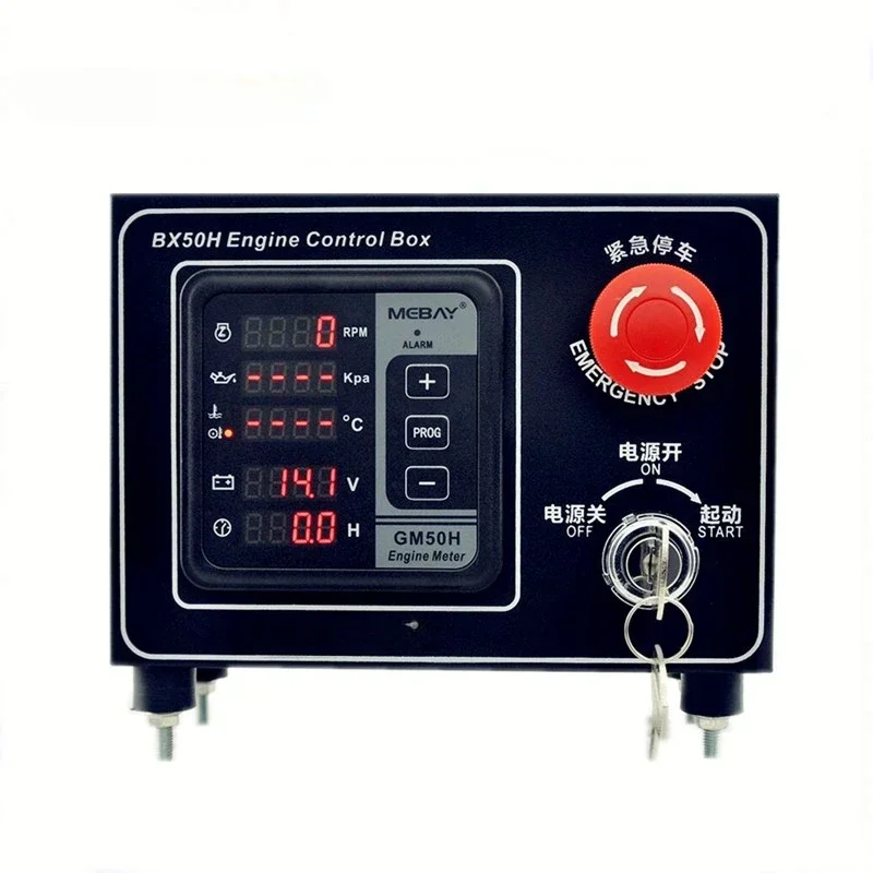 Diesel Engine Controller Box BX50H to show RMP/HOUR/OIL Pressure with Protection