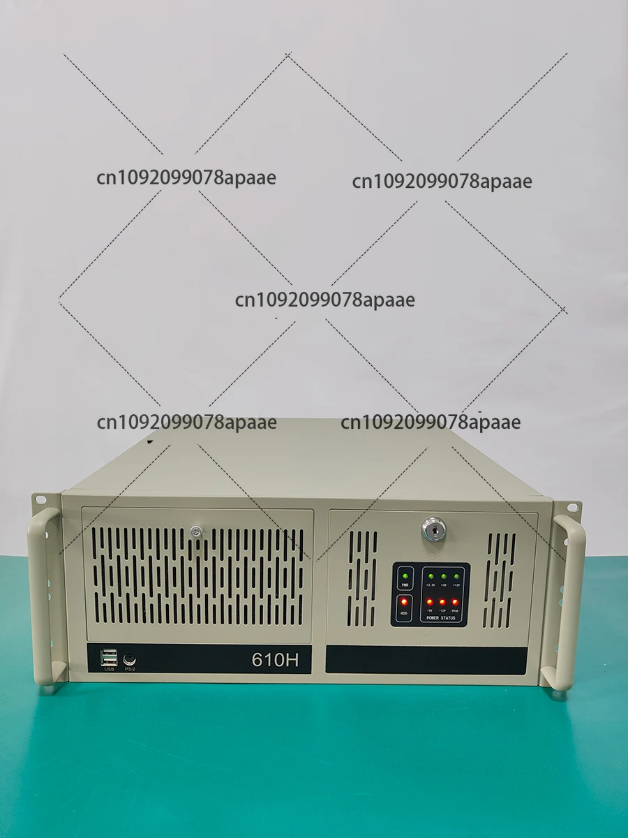 Industrial Control …