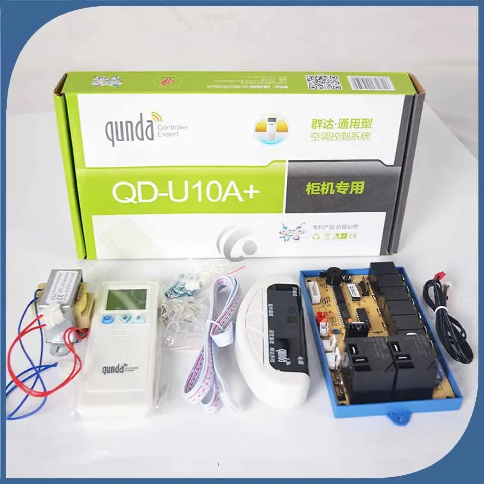 New For Qunda Qd-U1… - image