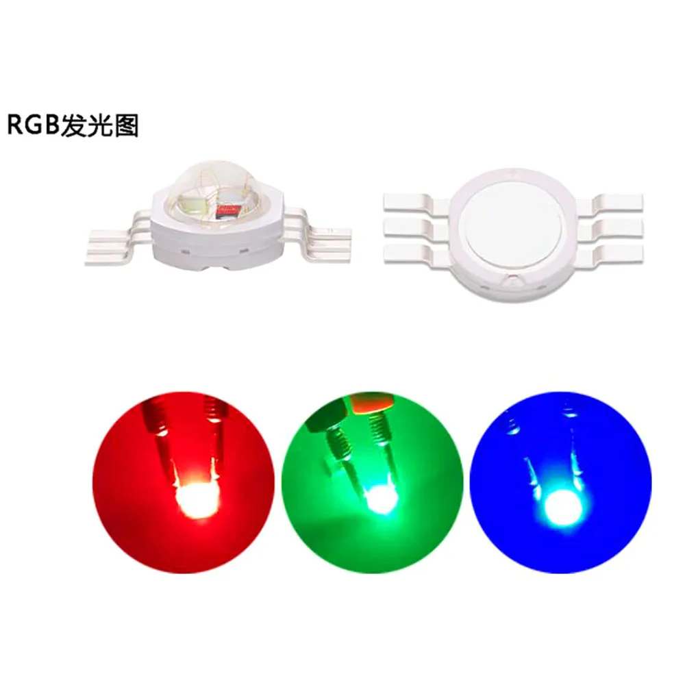 RGB RGBW RGBWY RGBWYV Chip LED de alta potencia 3 W 4 W 15 W 18 W colorido DIY moldeado LED etapa luces fuente 4pin 6pin 8pin 10