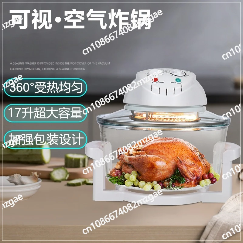 360° Uniform Heating: 17-liter extra-large capacity glass visual air fryer and light wave oven110V