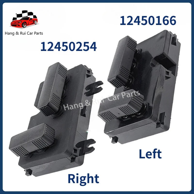 

SORGHUM 12450166 12450254 для GMC Silverado Tahoe Yukon Sierra 1500 2500 Hummer H2, переключатель регулировки правого и левого сиденья с электроприводом