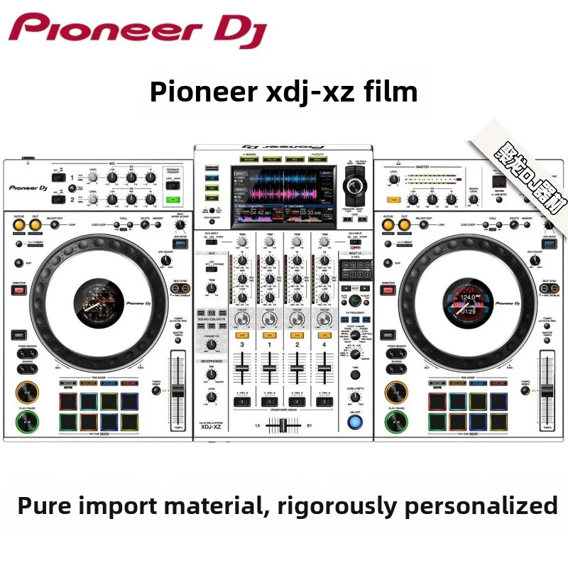 Pioneer XDJXZ Controller Self-adhesive Film（！Self Adhesive Film, Machine Not Included, Do Not Purchase Without Machine ）