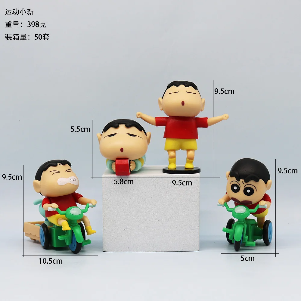 4Pcs/set Cartoon Crayon Shin-chan New Life Series Anime PVC Model Kawaii Toys Action Figure Decor Girls Boys Charm Birthday Gift