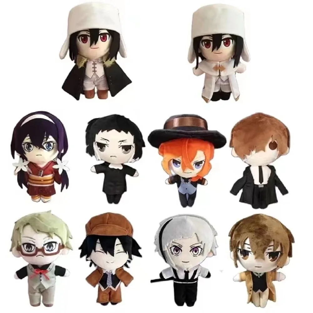 Bungou Stray Dogs Plush Doll Dazai Osamu Nakahara Chuya Edogawa Rampo Gogol Dostoevsk Anime Cosplay Toy Pillow Kids Gift