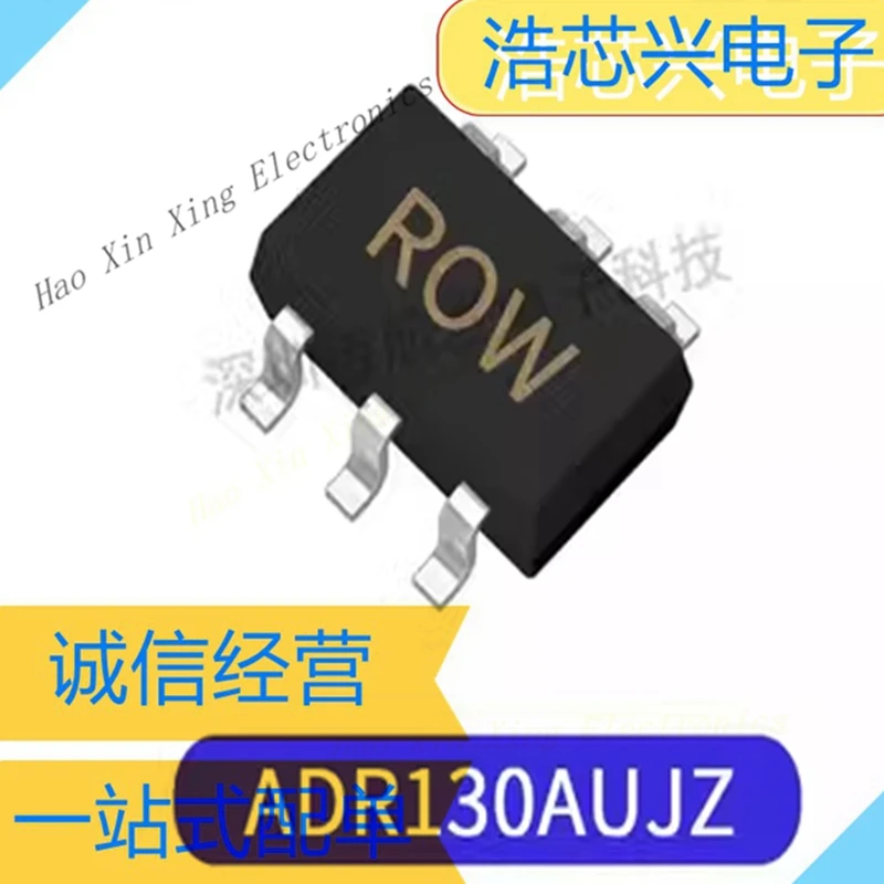 5PCS-20PCS  ADR130AUJZ ADR130A  TSOT-6  SOT23-6  silk screen  ROW voltage reference chip TSOT-6