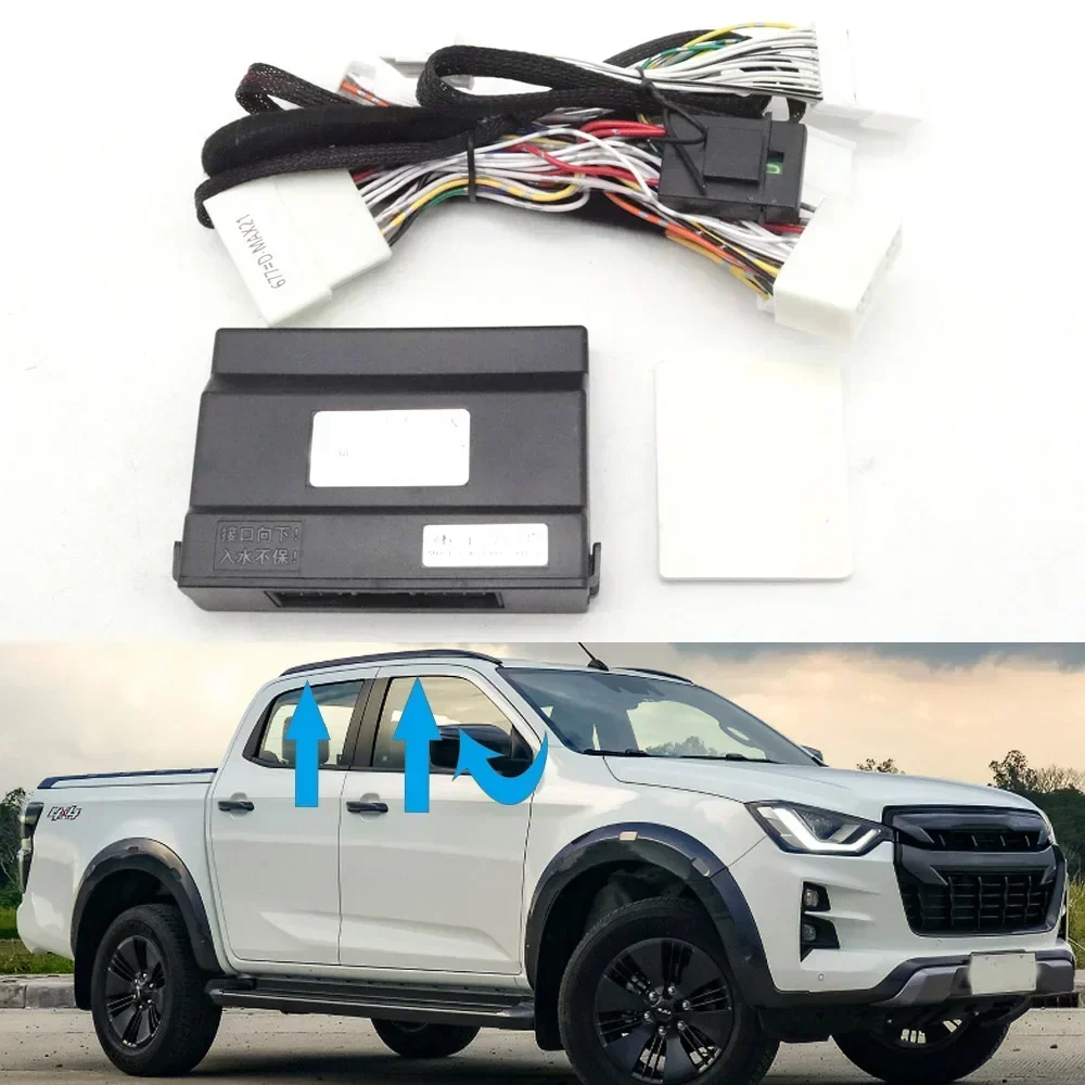 

LHD Auto Windows Lifter Closer Opening Cable Plug Rearview Mirror Folding Unfold Module For Isuzu D-max Dmax MUX MU-X 2021-2024