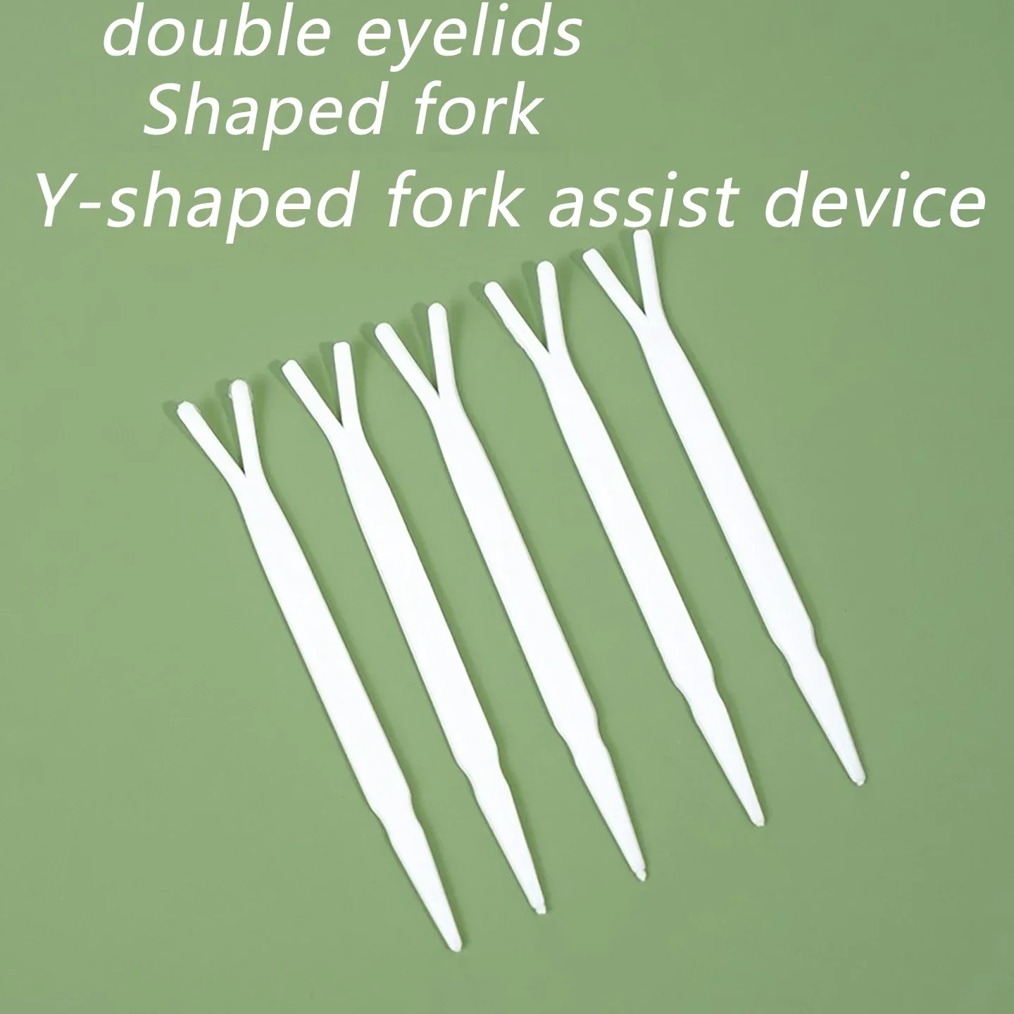 

Вилка для укладки двойных век Y-образный зажим для двойных век, вспомогательный инструмент для красоты