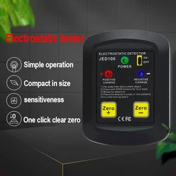 Rilevatore di tensione elettrostatica JED100 Tester di campo elettrico senza contatto elettricità statica sull'analizzatore elettrostatico di superficie