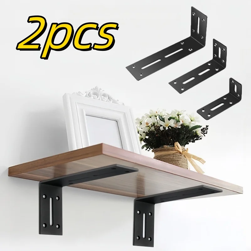 2pcs 90 degree black brackets, adjustable and easy to install, used for tables, cabinets, household hardware accessories