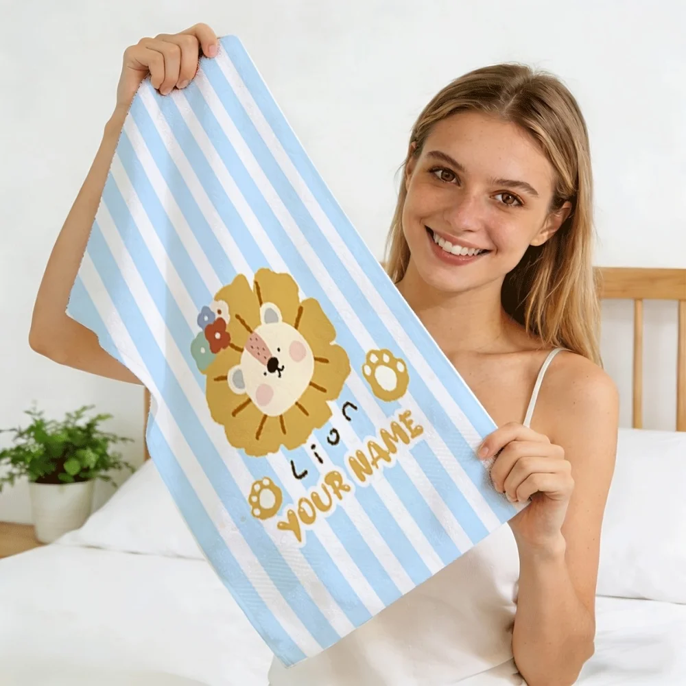 2pcs Custom Name Striped Lion Towel | Cute Face Print, Exclusive Hold, Polyester, Contemporary Style