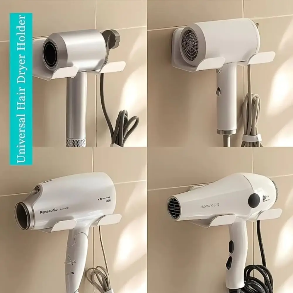 Portable Wall Mounted Hair Dryer Holder Non Perforated Self-adhesive Hair Dryer Rack Universal Bathroom Storage Rack