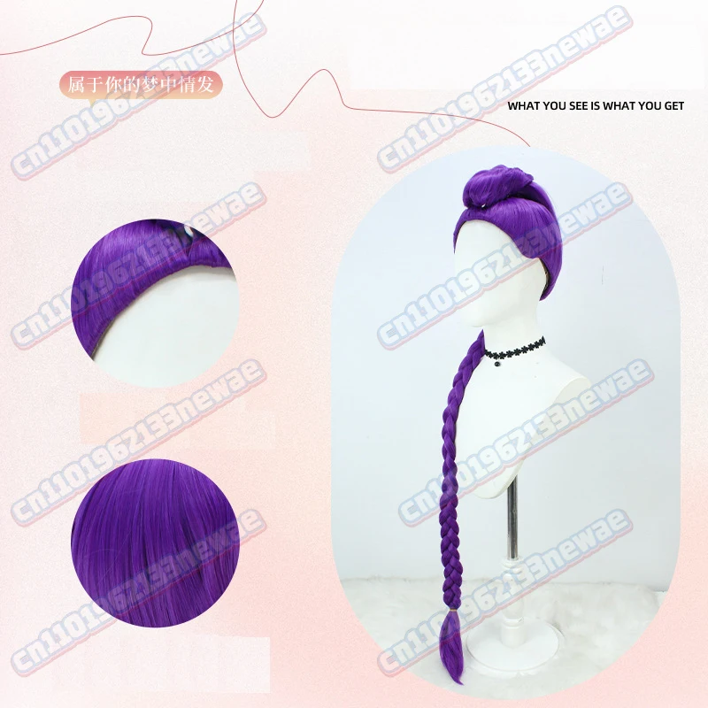 NUOVO Kpop Demon Hunters Parrucca Rumi Mira Zoey Saja Ragazzi Parrucca Del Bambino Delle Donne Degli Uomini Capelli Sintetici Protezione Della Parrucca Gratuita Cosplay Puntelli Del Partito di Halloween