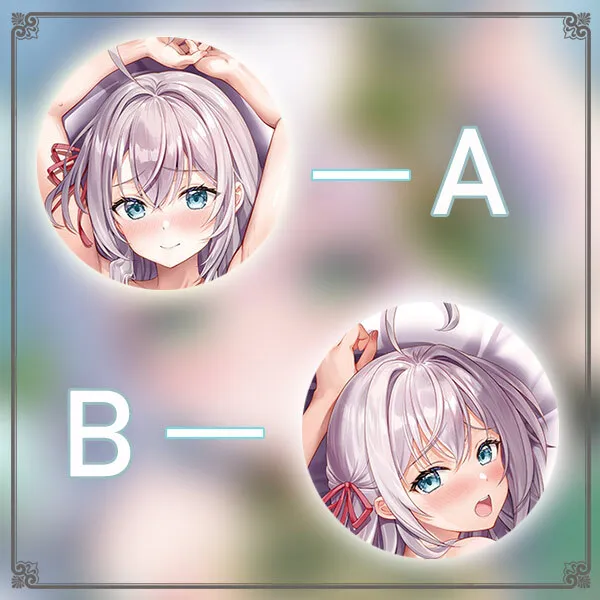 

Alisa Mikhailovna Kujou Anime Game Dakimakura Hing Body PillowCase Cushion Otaku Bed Linings Xmas