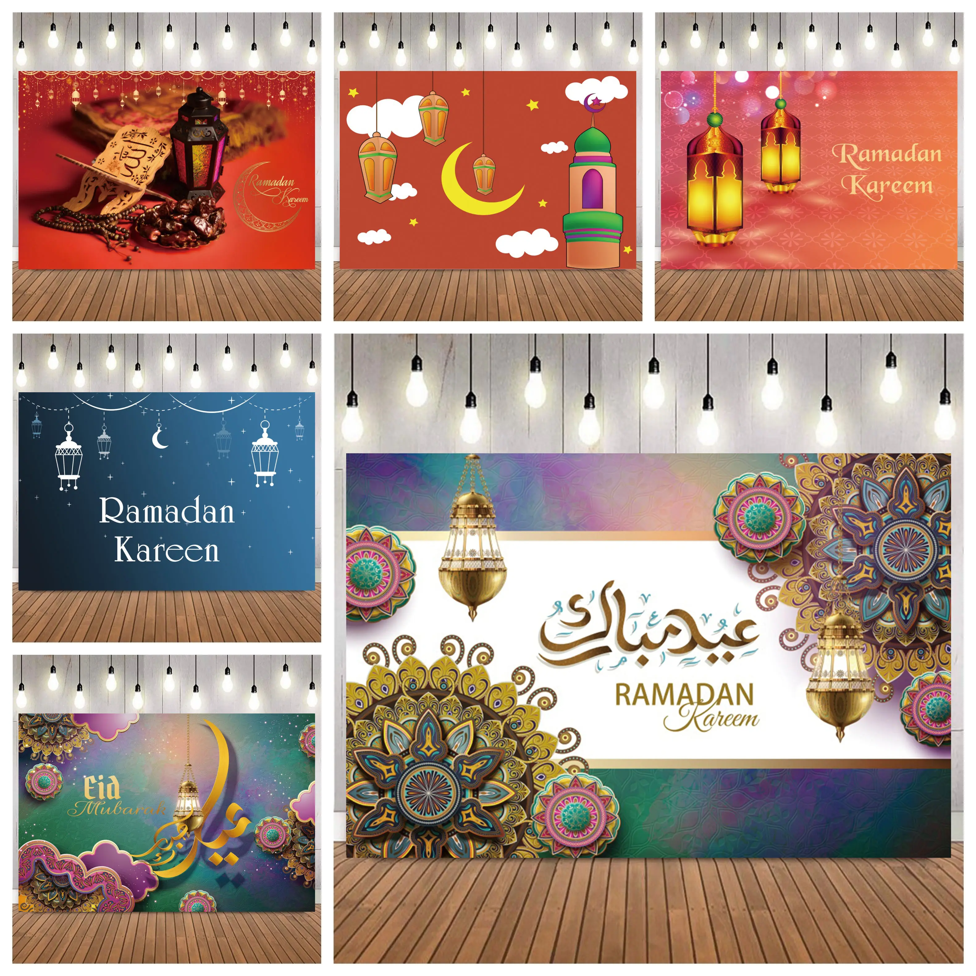 Happy Eid Ramadan Photography Background Colorful Lantern Mandala Muslim Ramadan Kareem Moon Traditional Festival Backdrop Decor