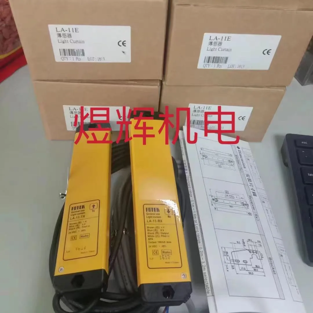 Fotek Yangming Safe…