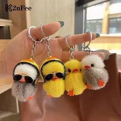 1PCS Unique Creative Colorful Animal Funny Plush Toy Duck Keychain With Helmet Key Ring For Women Gift Women Bag Car Keychain