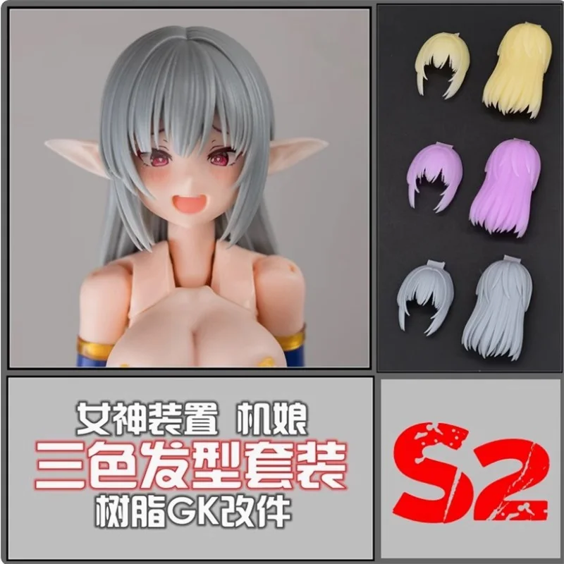 

SH STUDIO 1/12 Soldier Goddess Device Three Color S2 Group Hair Style Resin GK Model Toy Accessories In Stock