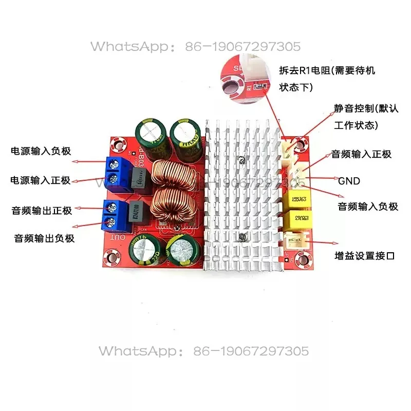 CS8683 Digital Power Amplifier Board High Power Mono 130W Single Power Supply Upgrade Version B034
