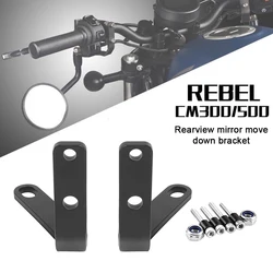 Motorcycle Handlebar Rear View Side Mirror Spotlight Bracket Accessories For Rebel CMX 500 300 for Rebel 500 300 2020 2021