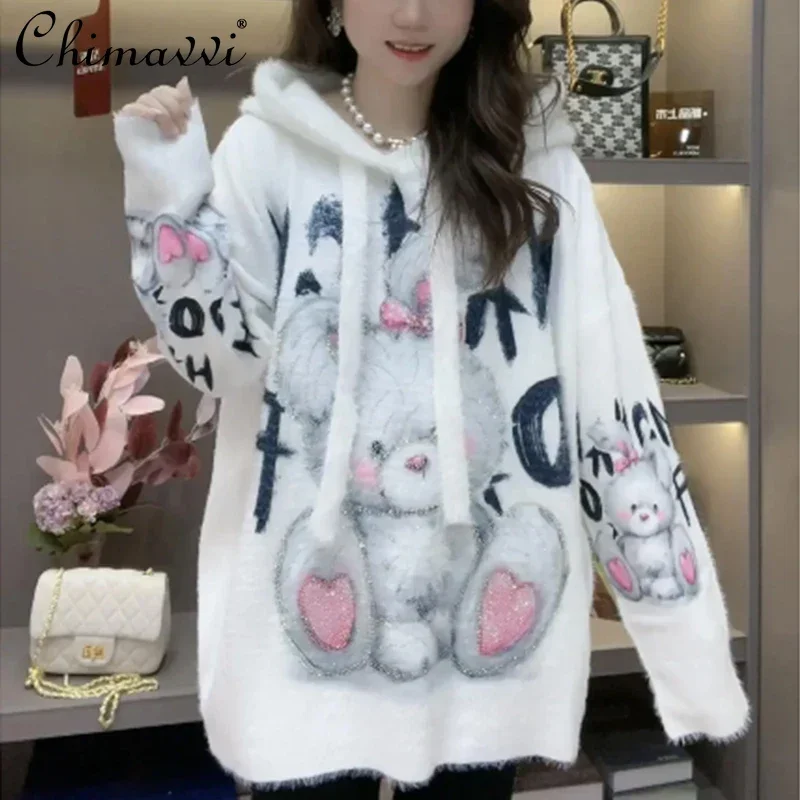 

Autumn and Winter Fashion Cartoon Sweet Hooded Loose Sweater Women's Heavy Industry Letter Rhinestone Rabbit Loose Pullovers Top