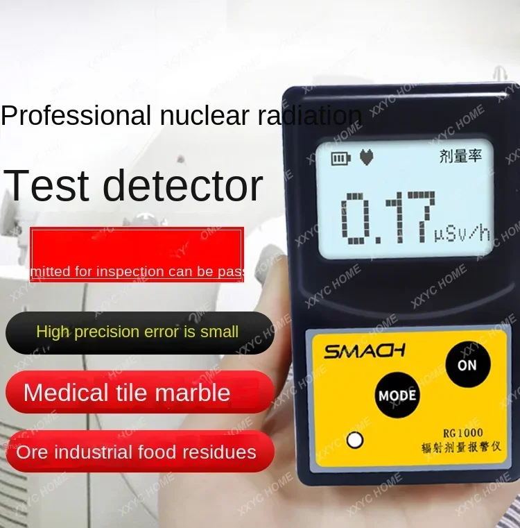 

Nuclear radiation detector rg1000X γ radioactive ray personal radiation dose alarm instrument Geiger counter