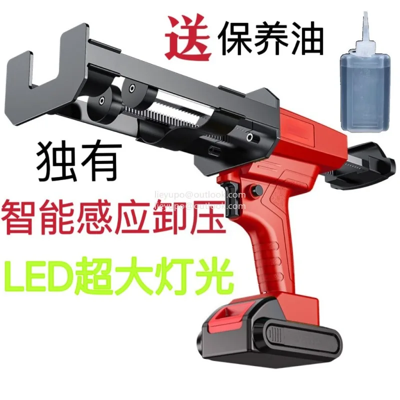 21V Cordless Grout Gun, Dual Tube Automatic Electric Caulk Tool for Tile Joint, Rechargeable Lithium Battery Injector