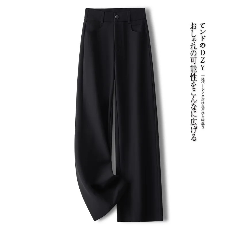 بنطال رمادي عالي الجودة واسع الساق للنساء، بدلة صيفية أنيقة للتخسيس، بدلة ثنيات كاجوال مستقيمة