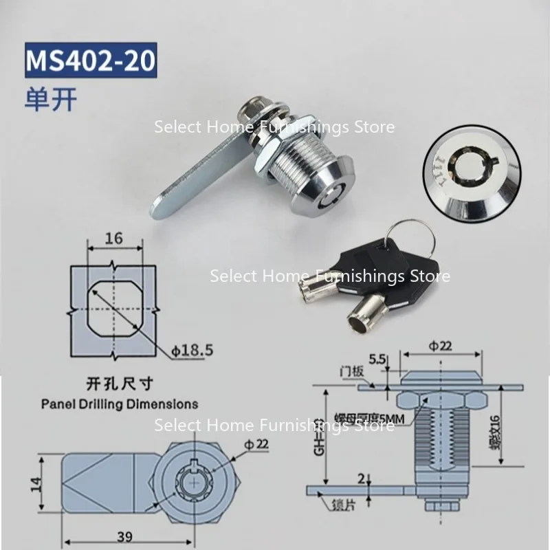 

Suitable for 16mm Zinc Alloy 103 Mailbox Lock, Iron Cabinet, Tongue-turning File Cabinet, Shoe Cabinet, Drawer Lock