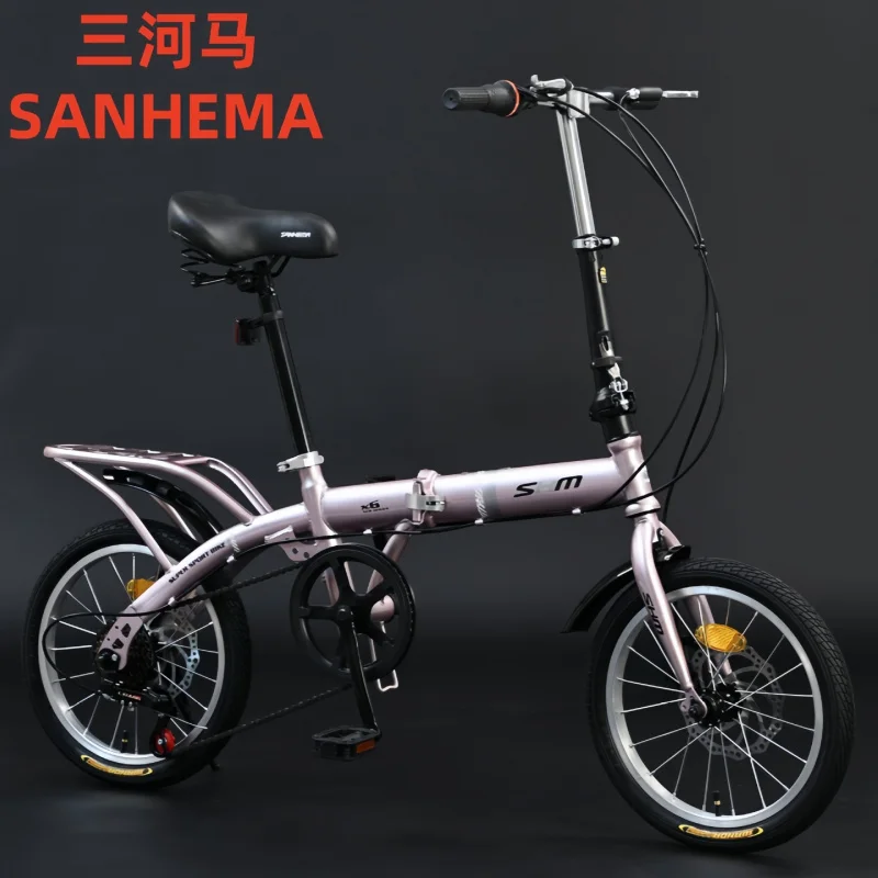 

14 16 20 Inch Folding Bicycle Variable Speed Dual Disc Brake Portable City Bike for Men Women Adult Outdoor Daily Commuting