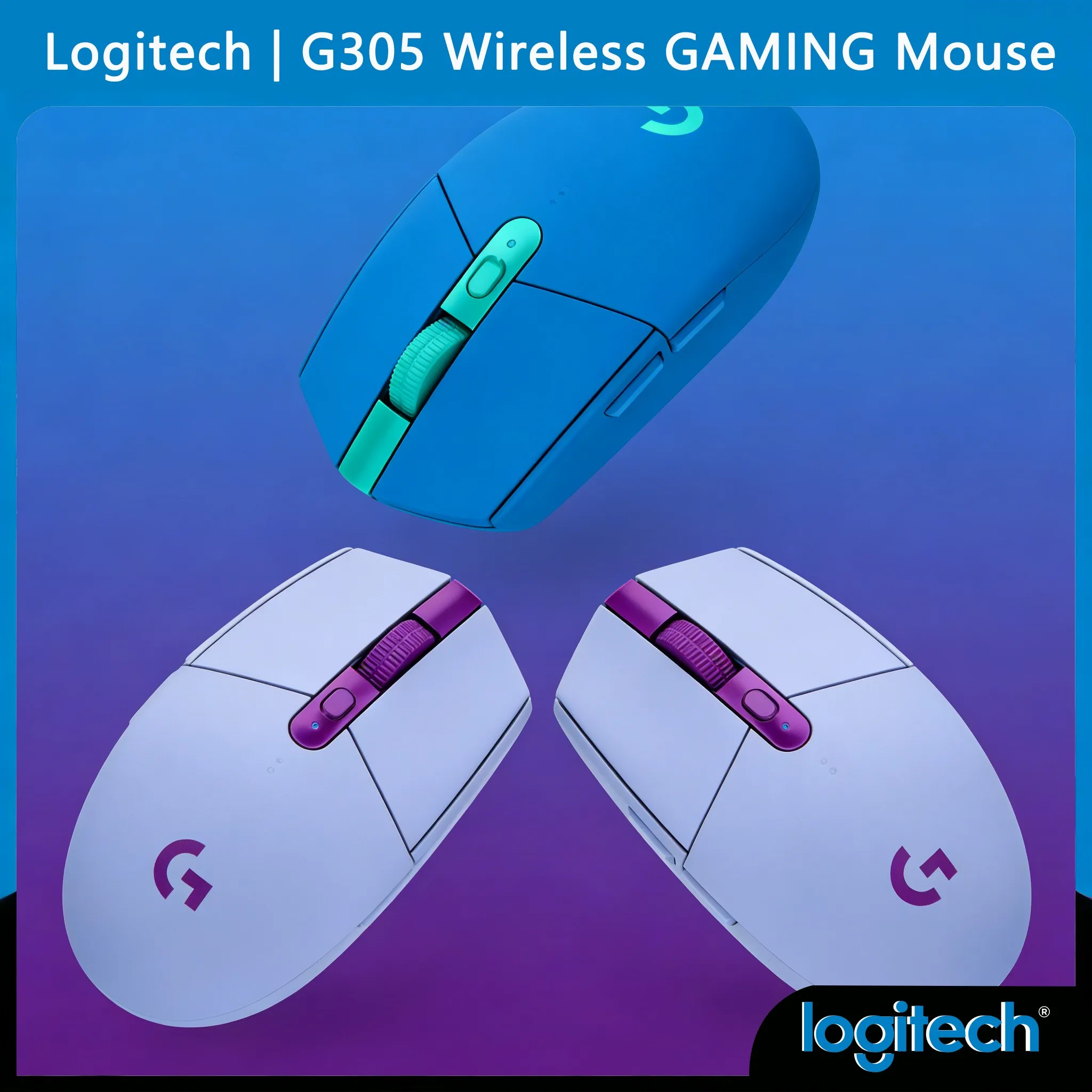 

Don't Miss: Logitech G304/G305 Office Worker Gaming Mouse