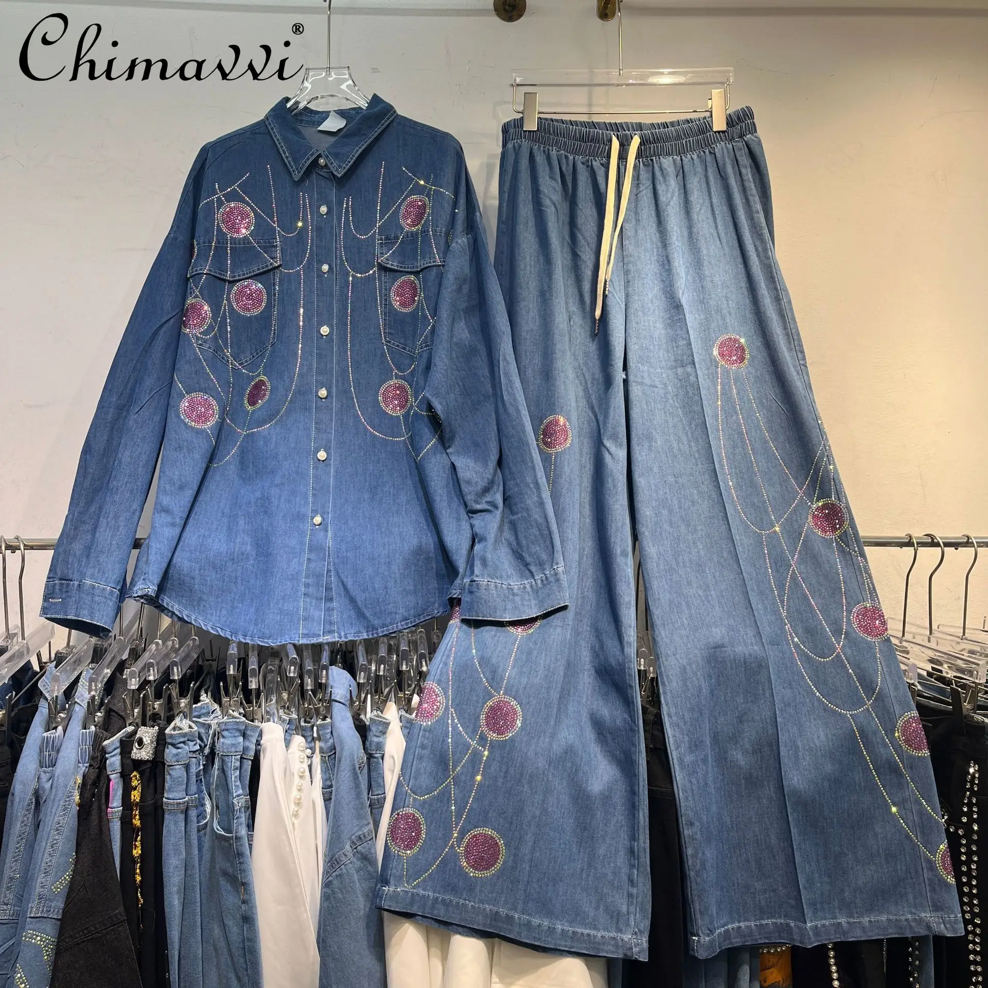 

Fashion Denim Two-Piece Set for Women 2025 Autumn New Long Sleeve Loose Denim Shirt + Heavy Design Rhinestone Wide-Leg Pants