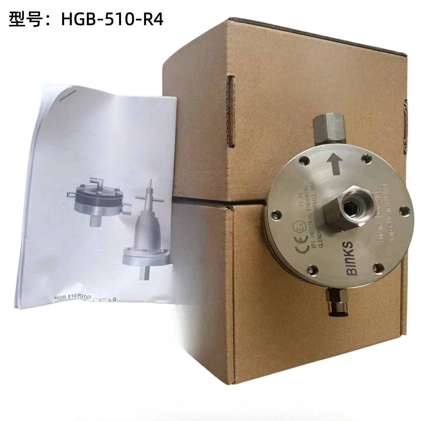 

Japan HGB-510-R4 proportional valve HGB-510-R4 flow control precision paint regulating valve