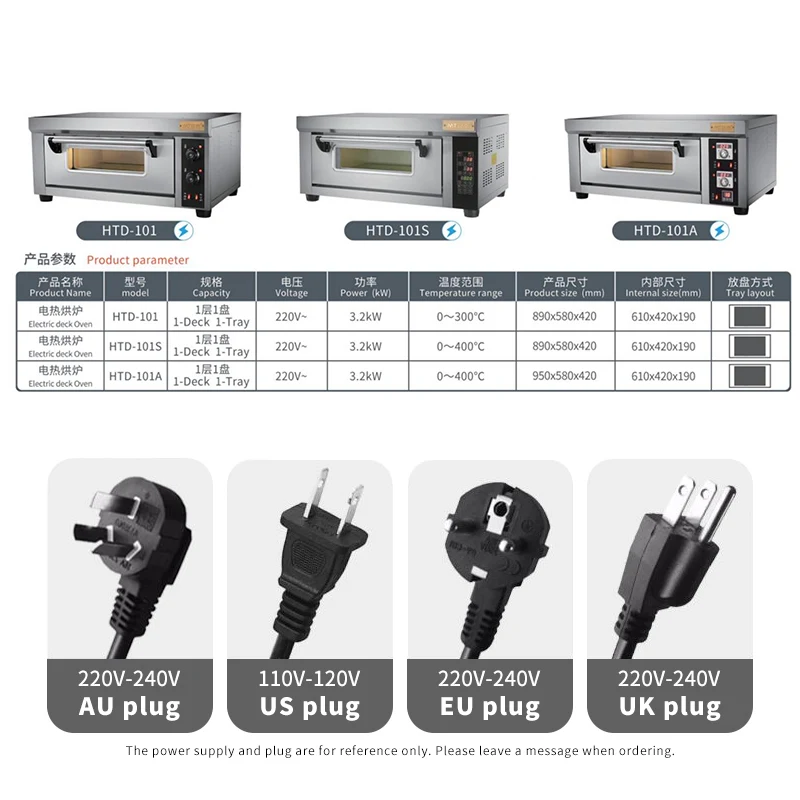 New Professional Commercial Kitchen Bakery Multifunctional Electric Oven 220V Portable Manual Control Baking Bread Pizza Cakes